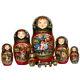 Large Russian Nesting Dolls Matryoshka Set 10 Pcs. Hand Painted In Russia 12'