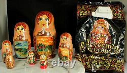 MOSCOW Matryoshka NESTING DOLLS 1991 Artist Signed + RUSSIAN Doll Key Rings WOOD