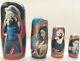 Madonna Russian Nesting Dolls Limited Edition Collectors Set, 2302/5000, Pre-own