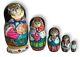 Mama Cat With Baby Kitten Russian Hand Carved Hand Painted Unique Nesting Doll