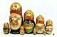 Matrioshka Russian Soviet Authentic Hand Painted Wooden Nesting Dolls