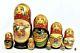 Matrioshka Russian Vintage Authentic Hand Painted Wooden Nesting Dolls
