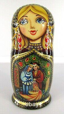 Matryoshka Nesting Doll 7.1 5 Pc, Firebird Fairytale Red Gold Set Russian 1027