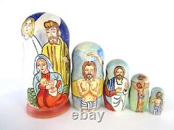 Matryoshka Nesting Doll 7 5 Pc. Jesus Nativity Hand Made Christmas Russian 1066