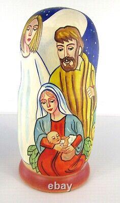 Matryoshka Nesting Doll 7 5 Pc, Jesus Nativity Hand Made Russian 1065