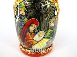 Matryoshka Nesting Doll 7 5 Piece, Jesus Nativity Hand Made Russian
