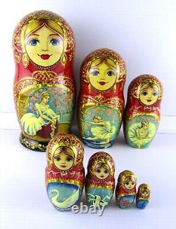 Matryoshka Nesting Doll 7.8 7 Pc Ballerina Ballet Dancing Christmas Russian 757