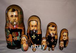 Matryoshka Nesting Dolls Romanov Dynasty Czars Family 10 Pieces 10.25 Tall