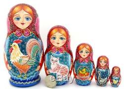 Matryoshka Nesting Dolls Rooster Cat Russian 5 hand painted signed Beletskaya
