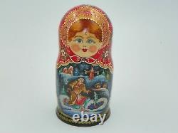 Matryoshka Nesting Dolls Russian Wood Toy Folk Art 5 piece Great gift