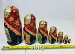 Matryoshka Russian Nesting Doll 7 Piece Hand-Painted Wood Frog Prince Story