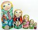 Matryoshka Russian Nesting Dolls 5 Chmeleva Hand Painted Boy Children Horse Dog