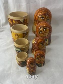 Matryoshka Russian Nesting Dolls 6 Inch Family Gurgeiff A Nicolaeva Signed