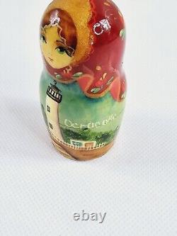 Matryoshka Russian Nesting Dolls Hand Painted Lighthouse North Carolina Set Of 5