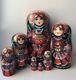 Matryoshka, Russian Nesting Dolls, Babushka