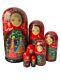 Matryoshka Russian Nutcracker Vintage Nesting Doll 7pc Story Christmas Signed