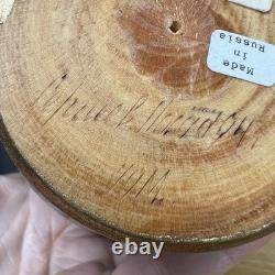 Matryoshka Russian Orthodox Church Nesting Mary & Jesus Dolls x 7 Signed Read