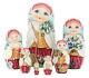 Matryoshka Russian Traditional 7pcs Girl With Flowers Nesting Doll