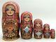 Matryoshka, Russian Nesting Dolls, Handmade