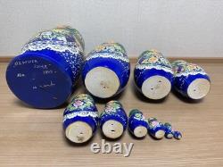 Matryoshka Sergiev Posad 10-set Wooden Nesting Dolls, 1999 Used