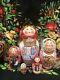 Matryoshka, Nesting Doll, Russian Nesting Doll, Russian Souvenir, Christmas