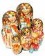 Mother 7-piece Russian Babushka Matryoshka Stacking Nesting Doll Gift