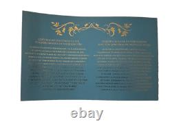 NIB Disney Pixar Brave Nesting Dolls LIMITED EDITION of 2500, NEW with Certificate