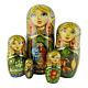 Nesting Doll 7.1 5 Piece, Firebird Fairytale Red Gold Set Russian Matryoshka