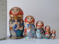 Nesting Doll Set of 5 (Russian Collection Sacramento) Sale