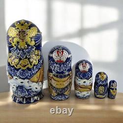 Nesting Dolls 7.8 5 Piece, Blue Empress Jewel Fairytale Set Russian Matryoshka