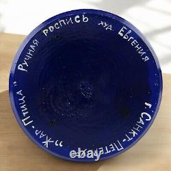 Nesting Dolls 7.8 5 Piece, Blue Empress Jewel Fairytale Set Russian Matryoshka