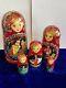 Nesting Dolls Matryoshka Exclusive Signed Artist Wood Gold Paint Limited Doll