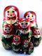 Nesting Dolls Russian Matryoshka Traditional Babushka Stacking Wooden New Set 12