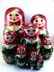 Nesting Dolls Set 12 Pcs Russian Matryoshka Babushka Stacking Wooden Toys New