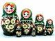Nesting Dolls Russian Matryoshka Babushka Stacking Wooden Toy New Set 7 Pcs 5in