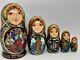 Nesting Dolls Matryoshka 7tall, 5 In 1 Fairytale Exclusive Made In Ukraine