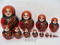 New Hand Painted 7 Russian Nesting Doll Matryoshka 15 Pc Set Signed By Artist