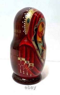 Our Lady of Kazan Russian Matryoshka Orthodox Religious Icons 7 Nesting Dolls