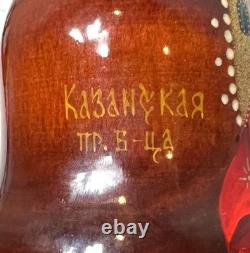 Our Lady of Kazan Russian Matryoshka Orthodox Religious Icons 7 Nesting Dolls