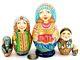 Pushkin Fairy Tale Tsar Saltan Matryoshka Genuine Russian 5 Nesting Dolls Signed