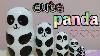 Panda Wooden Matryoshka Russian Nesting Dolls