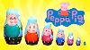 Peppa Pig Nesting Dolls Surprise Toys Opening