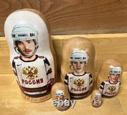 RARE Team Russia Nesting Dolls 5 Pc. Olympic Hockey? Alex Ovechkin, Etc