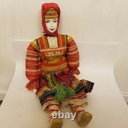 RARE VINTAGE RUSSIAN PORCELAIN DOLL TRADITIONAL COSTUME RYAZAN PROVINCE 28/72cm
