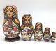 Russian Churches Wood Burn Hand Carved Hand Painted Nesting Doll One Of A Kind