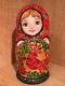 Russian Matryoshka Nesting Doll Khokhloma By Hvat T. Red Bird 5pc New Matte Rare