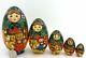 Ryabova Egg Martryoshka Genuine Russian Nesting Dolls 5 Hand Painted Teddy Toys