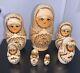 Rare Find Unusual Vintage Russian Nesting Dolls. Purchased In Russia In 1997