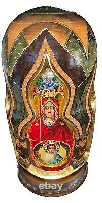 Rare Large Russian Nesting Doll Sold As is Please Read