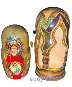 Rare Large Russian Nesting Doll Sold As is Please Read